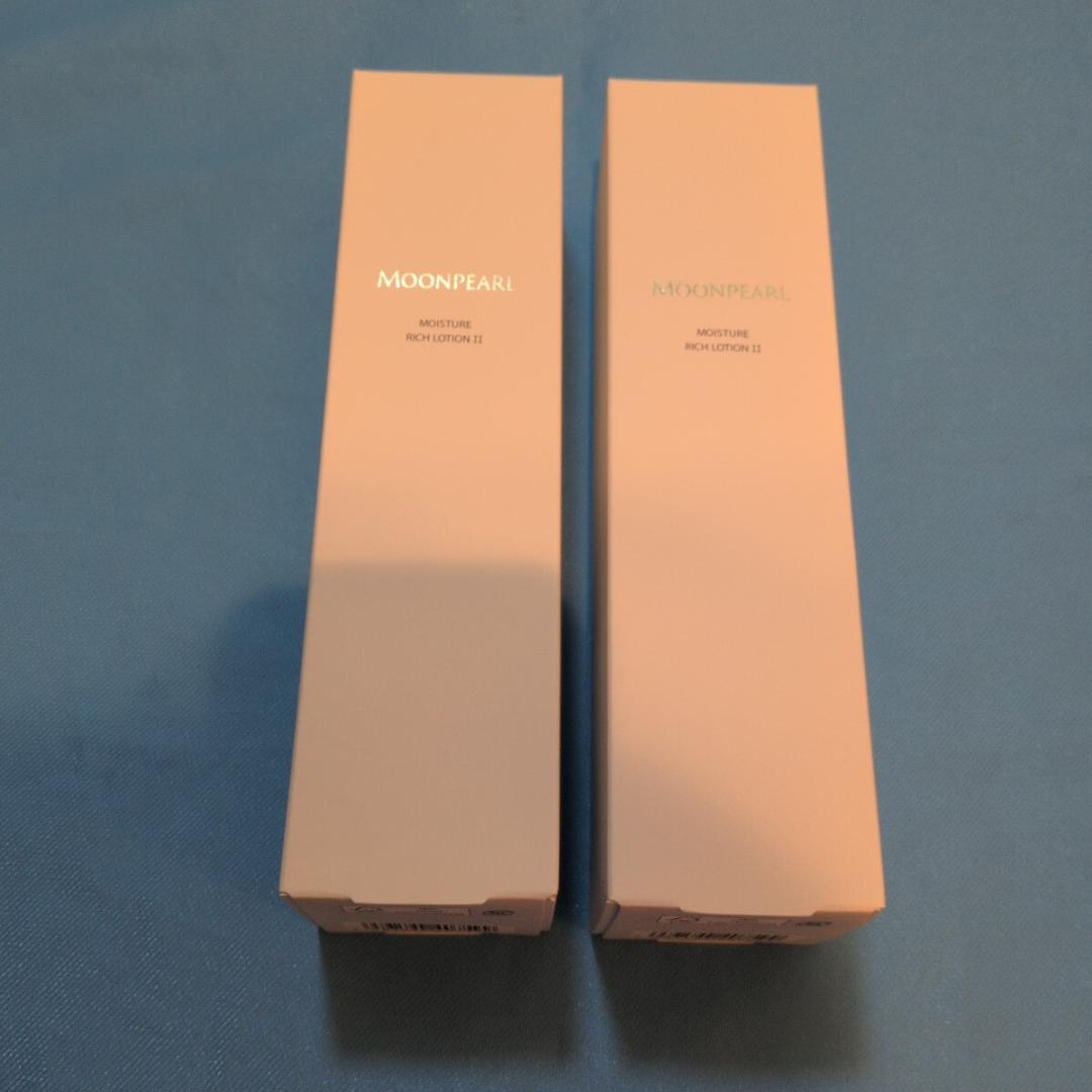 ミキモトコスメティックスムーンパールモイスチャーローションⅡ大容量200ml2個 試してみた】ムーンパール モイスチャーリッチ ローションII ミキモト