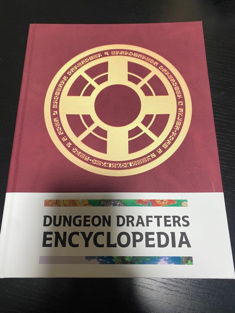 Dungeon Drafters ダンジョンドラフターズ　アートブック Steam：Dungeon Drafters