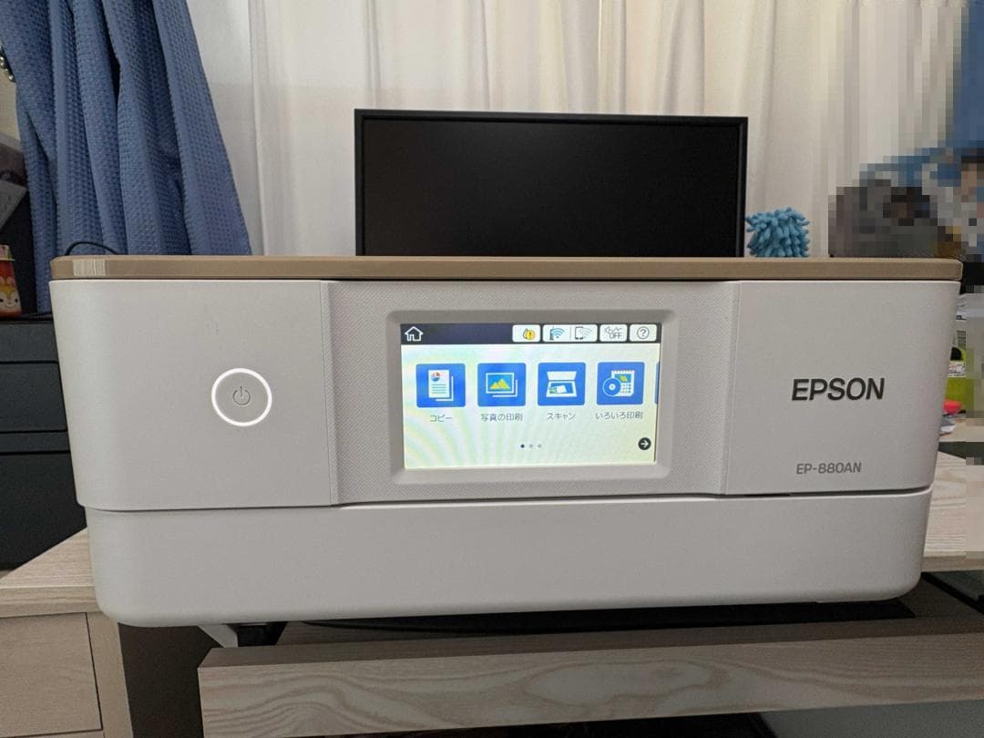 EPSON EP-880AN 複合機 本体　プリンター Amazon.co.jp: 旧モデル エプソン プリンター A4 インクジェット 複合