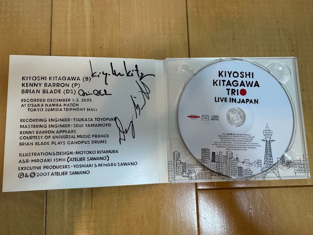 北川潔トリオ　ケニーバロン、ブライアンブレイド　直筆サイン入り