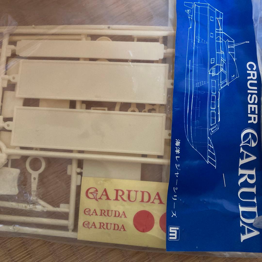 新春セール⭐︎未組立 激レア 昭和レトロ イッコーモケイ クルーザー