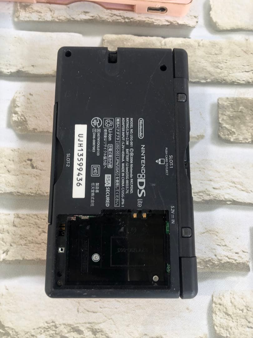 ニンテンドーDS Lite 本体4個セット(A114)任天堂（Nintendo） DSLite