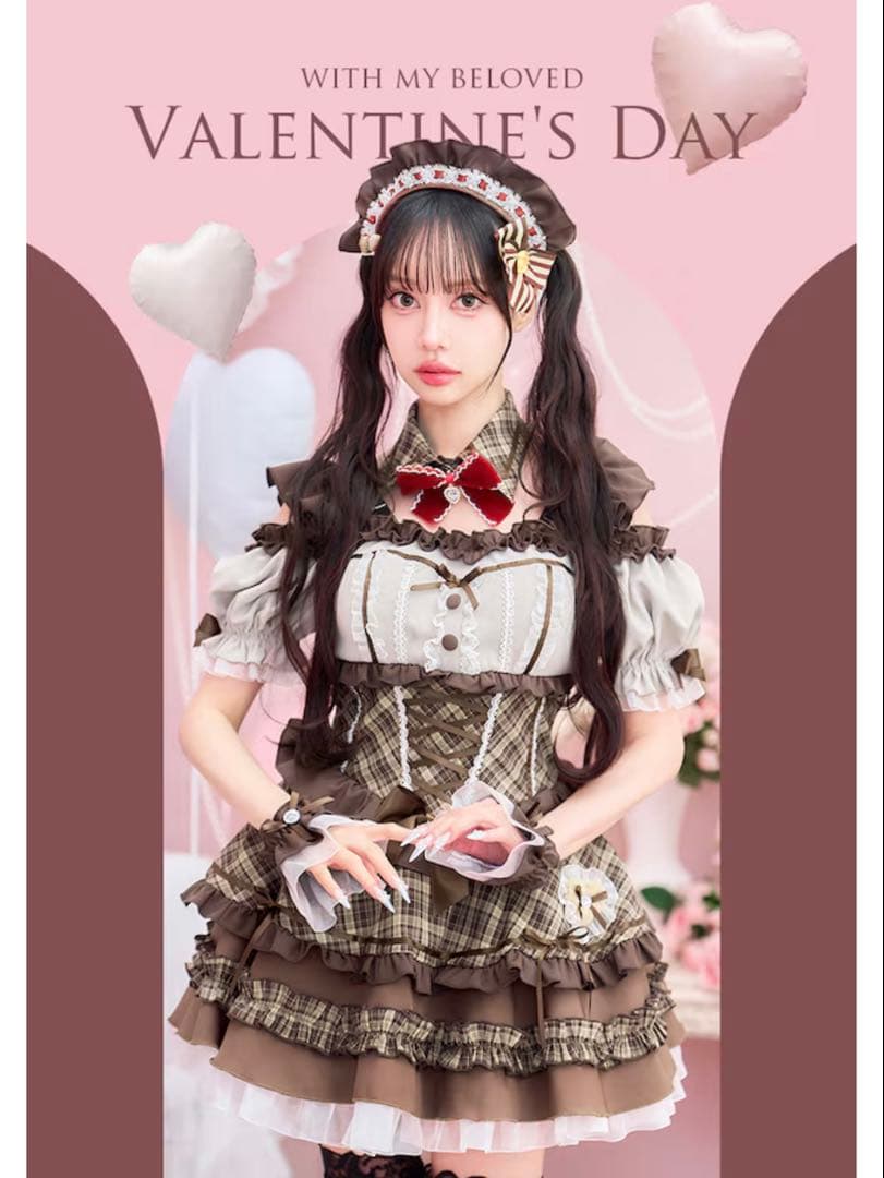 ショコラモカミルフィーメイドマリームーン - メルカリ