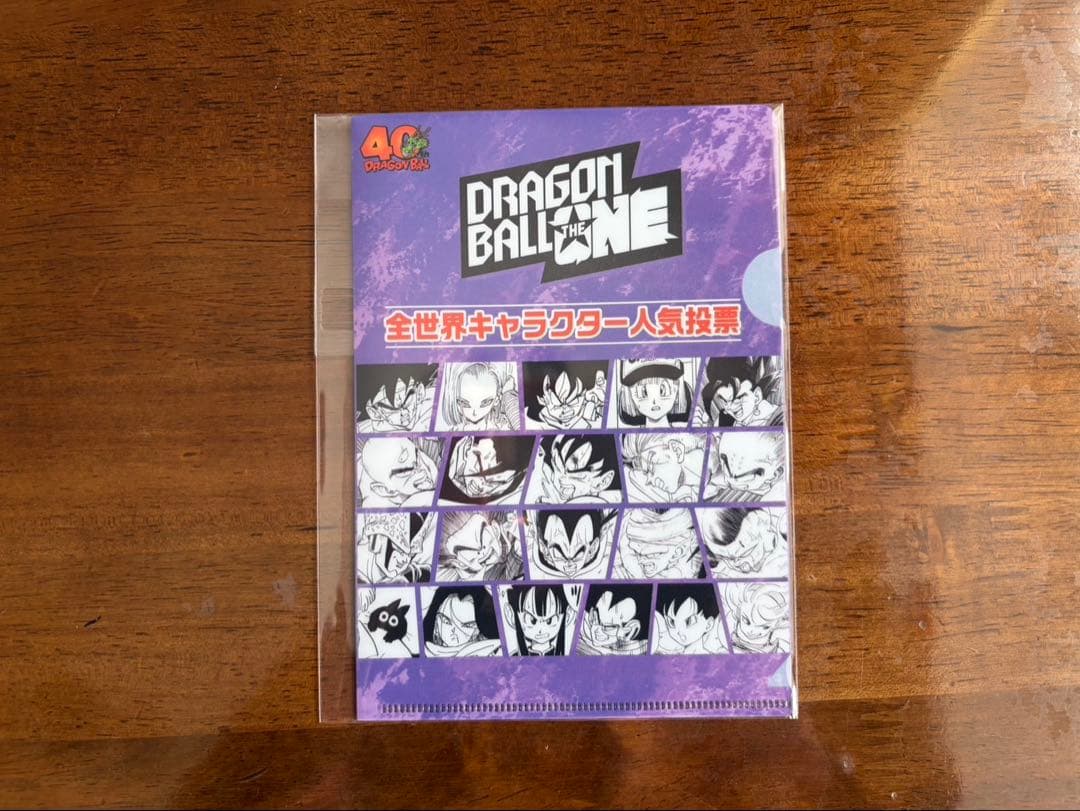 K*様 ドラゴンボール 40周年記念グッズセット - メルカリ