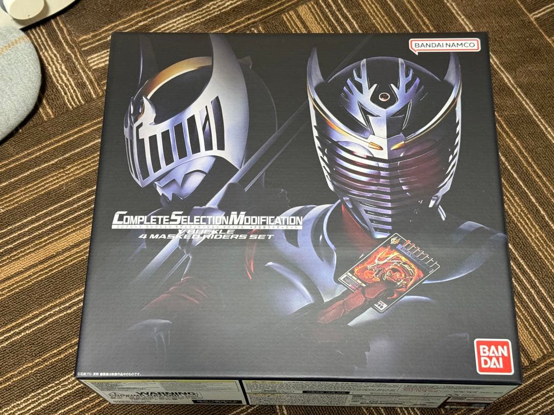 CSM Vバックル 最新版 セットCSM Vバックル＆ドラグバイザーの