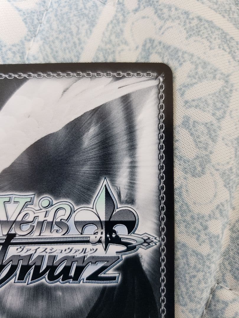 psa10 シークレットサービス・デモリッシュ 朝倉可憐ヘブバンSP サイン