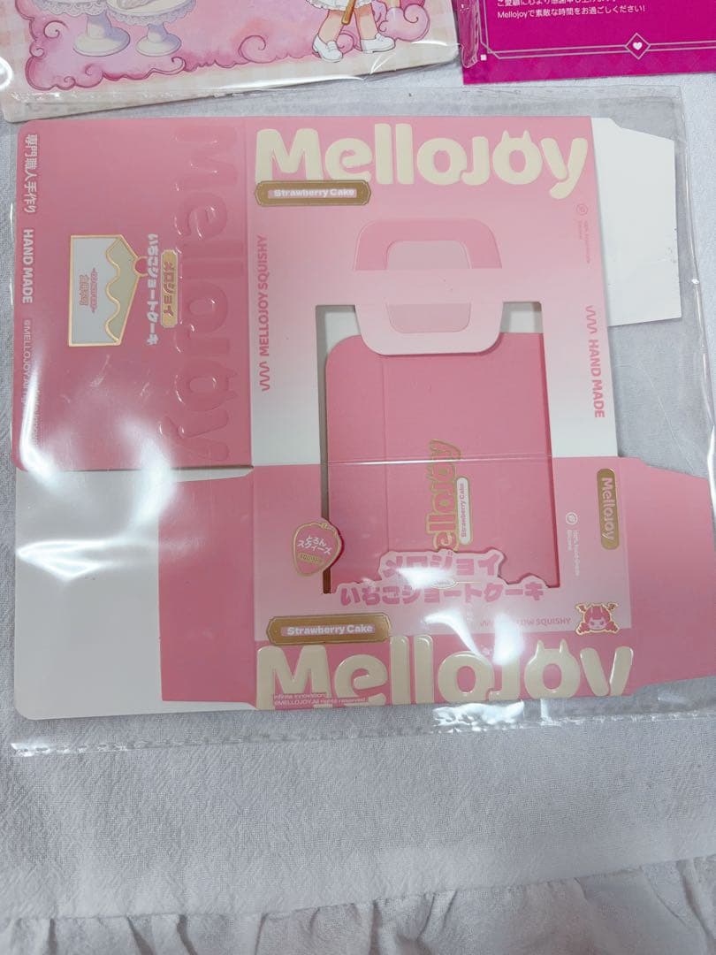メロジョイ Mellojoy ショートケーキ スライス クリーミークリーム