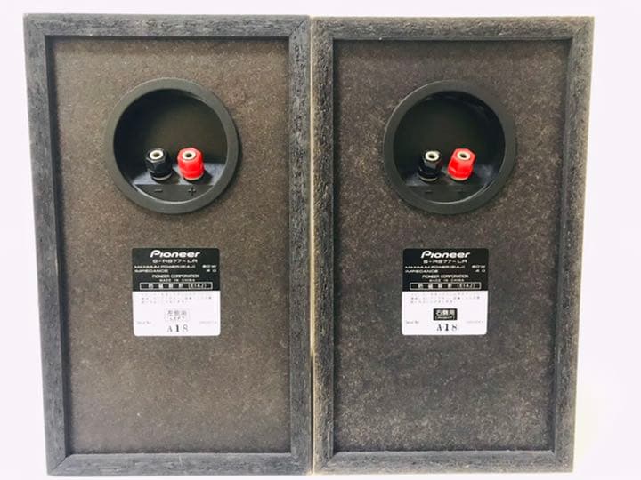 Pioneer S-RS77-LR パイオニアスピーカー - メルカリ