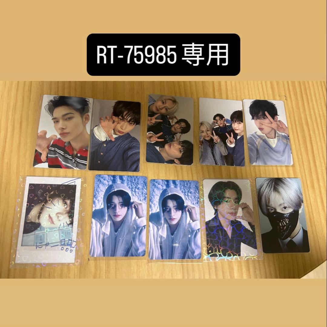 専用】ENHYPENトレカまとめ売り - メルカリ