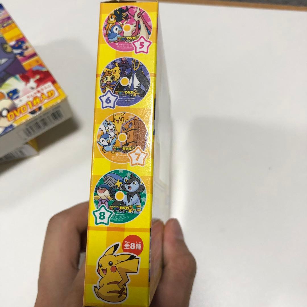 ポケモンTVアニメコレクションDVD 3本セット ラムネ入り 未開封 - メルカリ