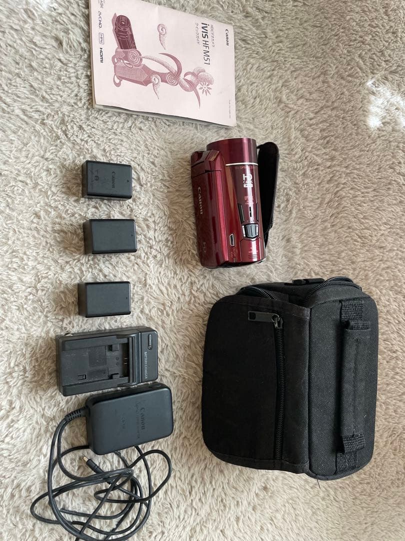 ビデオカメラ Canon iVIS HF M51 Amazon | Canon デジタルビデオカメラ iVIS HF M51 シルバー 光学10倍