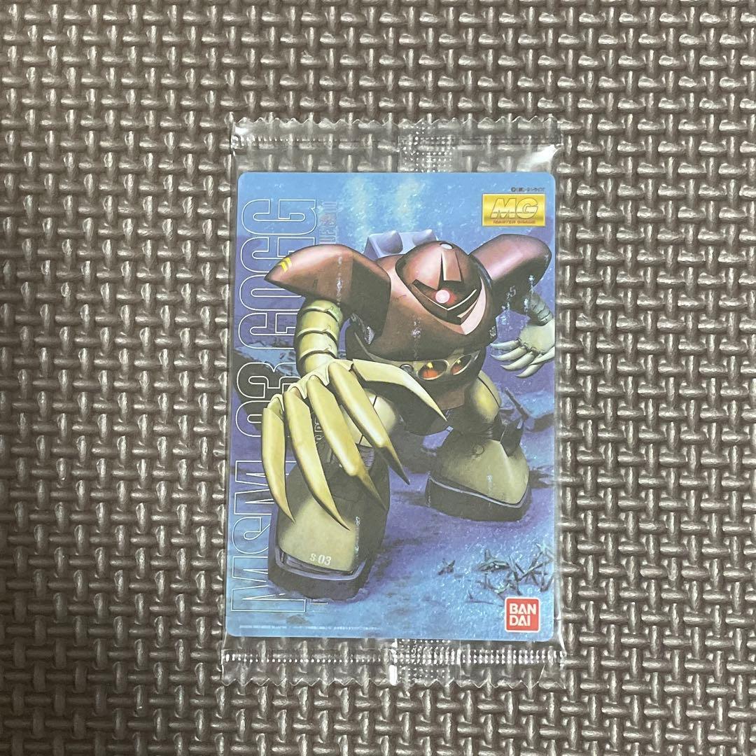 ゆう様 リクエスト 7点 まとめ商品 - メルカリ