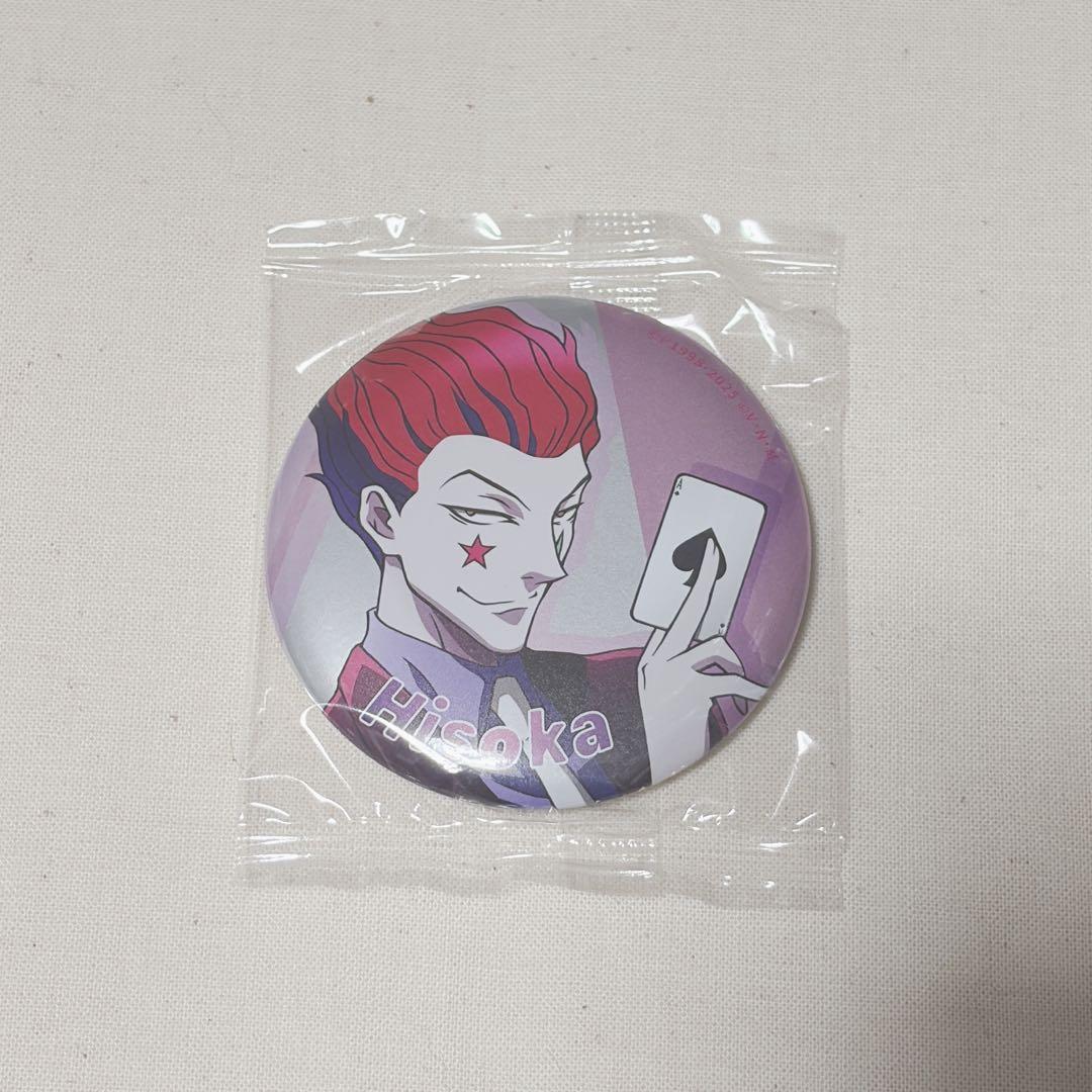 HUNTER×HUNTER ヒソカ 缶バッジ - メルカリ