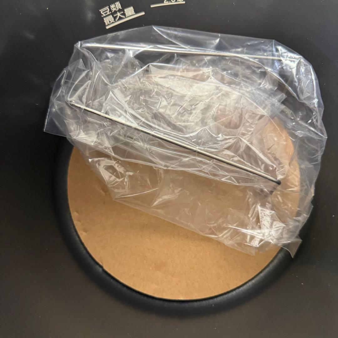 ワンダーシェフ espresso slitta 圧力鍋 5.5L AQDA55S