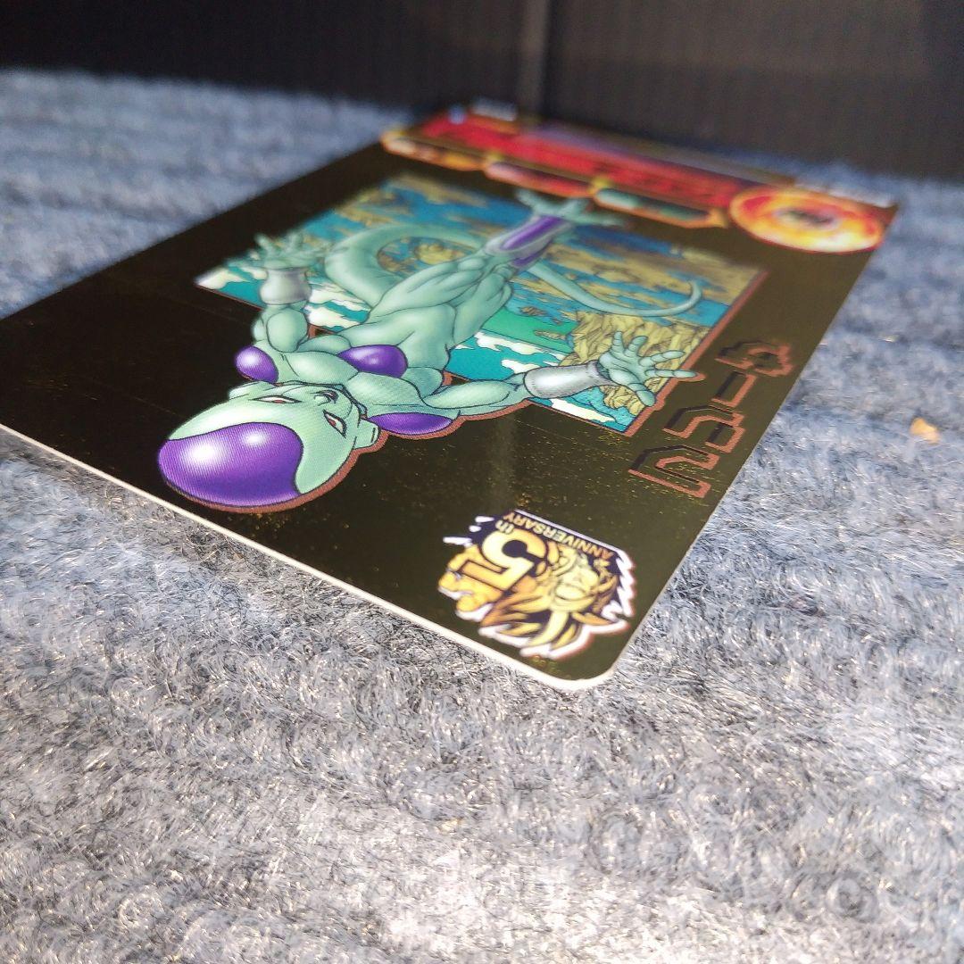 ドラゴンボールヒーローズ フリーザ 5周年 GDPB-44 青プロモ 美品