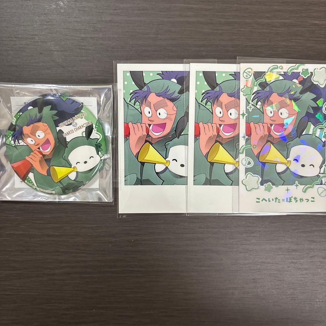 忍たま乱太郎 七松小平太 アモカフェ 推しパシャ 缶バッジ - メルカリ