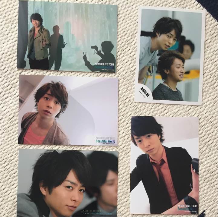 嵐 ARASHI 公式オフショット写真 大野智櫻井翔相葉雅紀二宮和也松本潤