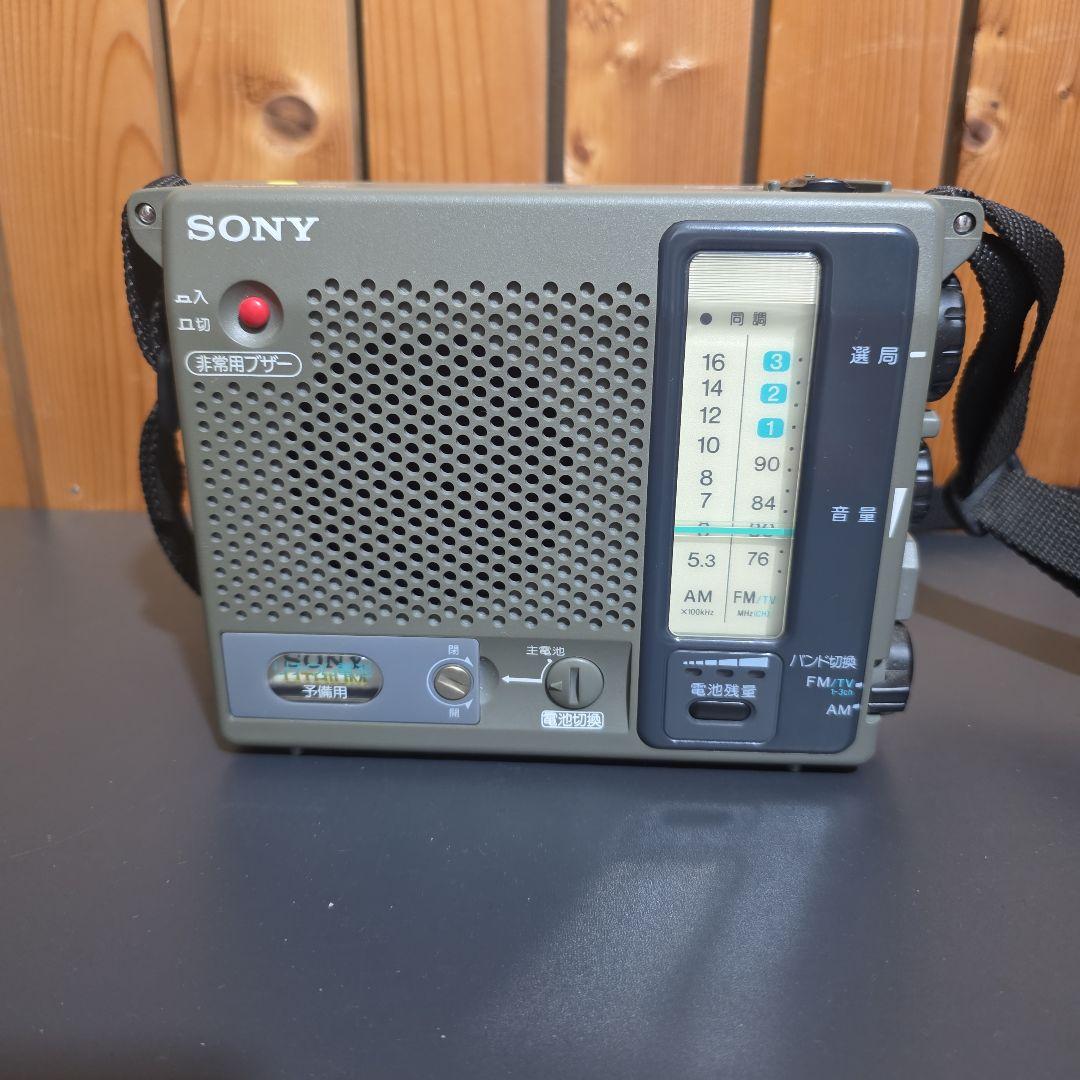 ふ*ん様 SONY ICF-B10 ポータブルラジオ ジャンク品 - メルカリ