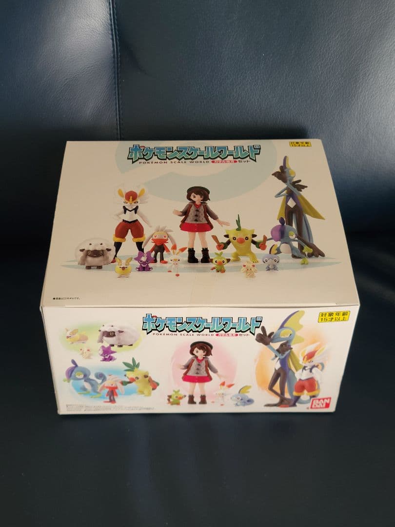 ポケモンスケールワールド ガラル地方セット - メルカリ