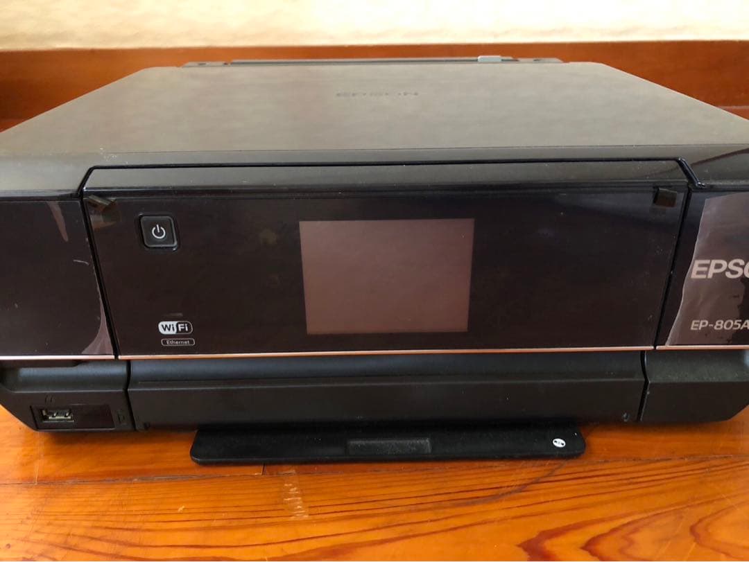 EPSON EP-805A プリンター Amazon.co.jp: Colorio EP-805A Old Model Inkjet Composite Machine