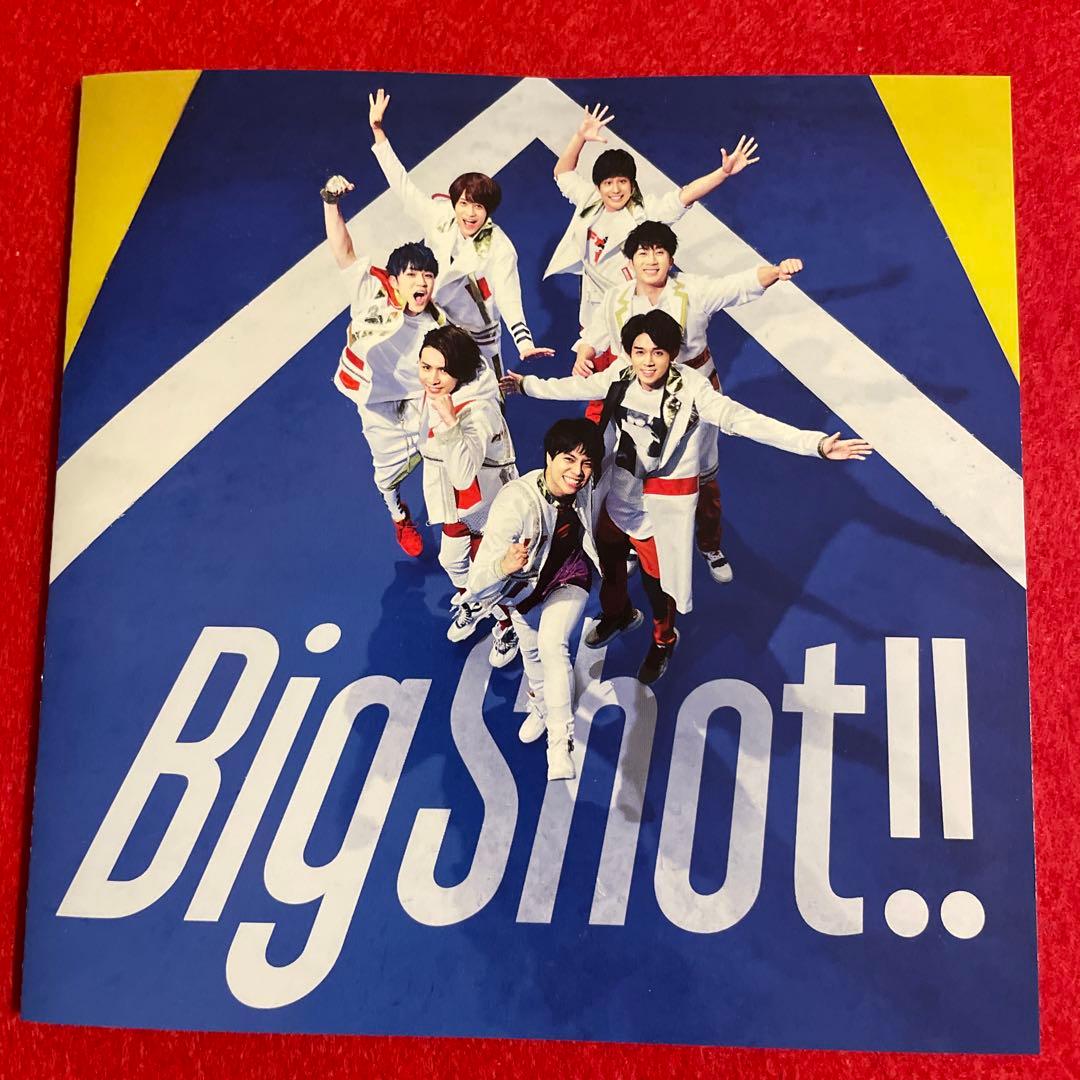 ジャニーズWEST Big Shot!! (通常盤) (CDのみ) - メルカリ