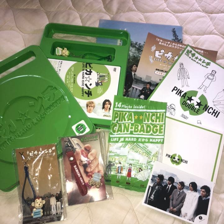 ピカ☆ンチ LIFE IS HARD だけど HAPPY 限定版  セット Amazon.co.jp: ピカ☆ンチ LIFE IS HARD だけど HAPPY 限定版 [10000