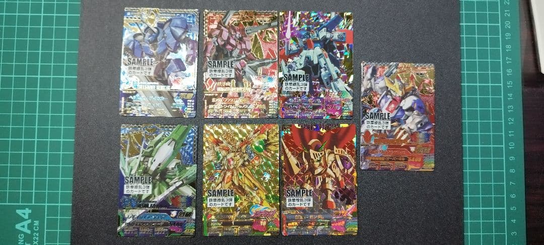 ガンダムトライエイジ サンプルカード 鉄華繚乱3弾 7枚セット ガンダムトライエイジ 鉄華繚乱3弾 R （TKR3-057） アリー・アル