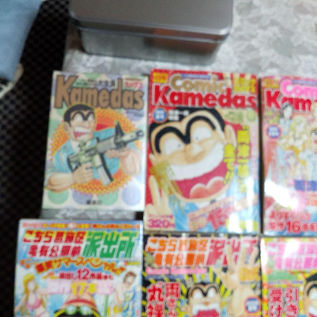 こち亀カメダス7かんセット - メルカリ