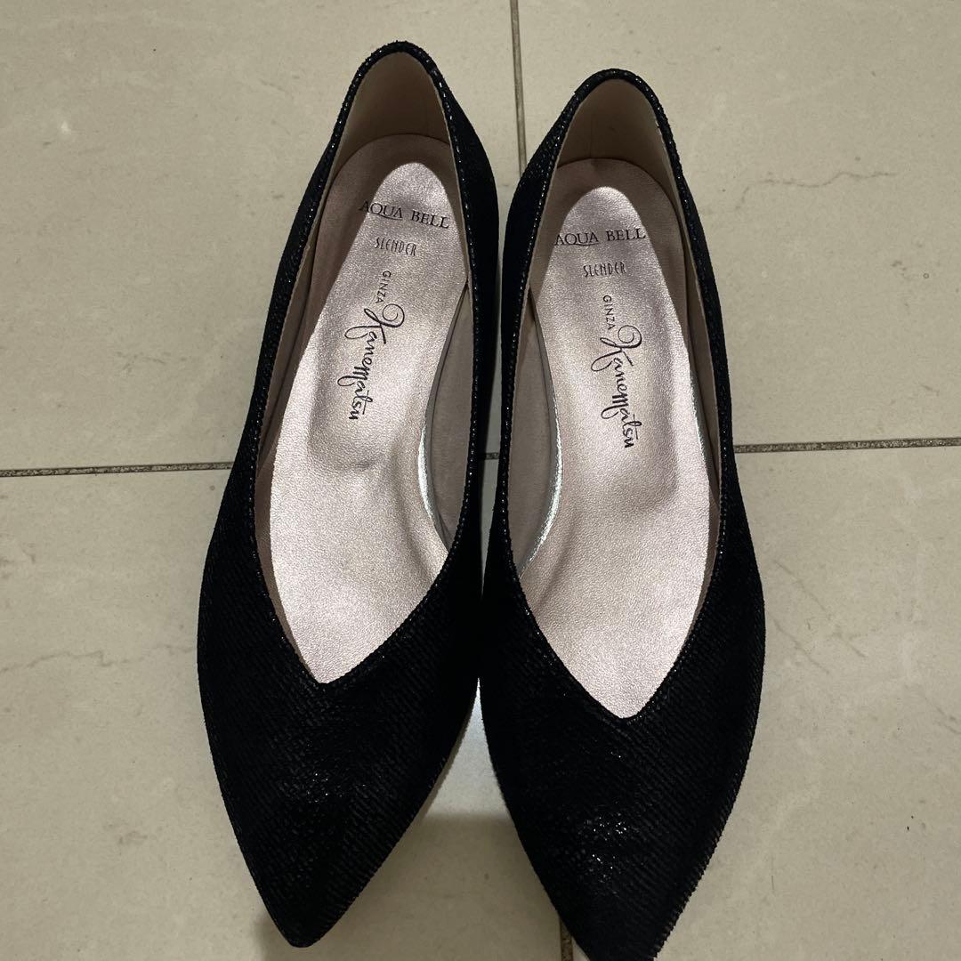 かねまつ☆ポインテッドトゥフラットシューズ 22.5cm 日本製