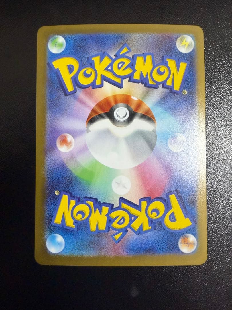 ブラッキー 072/088 ダークステアー キラ - メルカリ