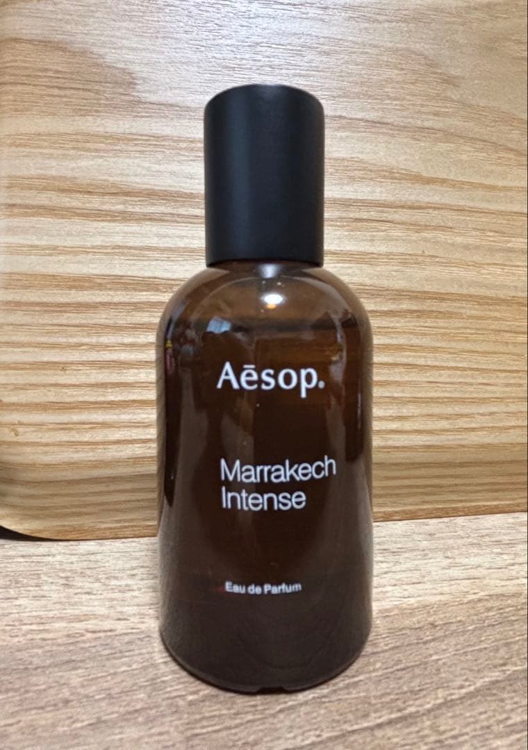 Aesop イソップ Marrakech Intense 50ml - メルカリ