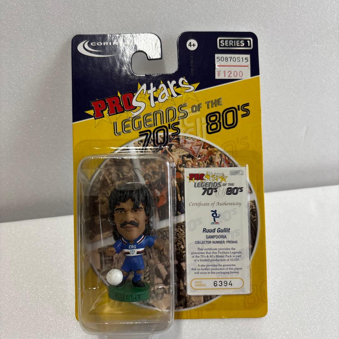 プロスターズ ルート・フリット サッカー フィギュア コリンシアン