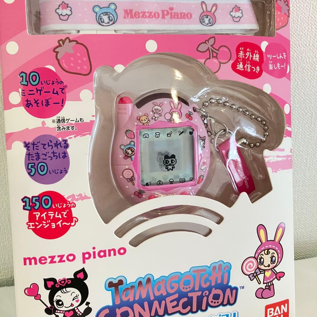 たまごっち メゾピアノ - メルカリ