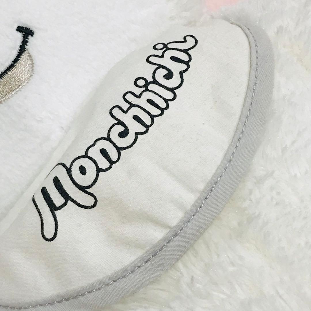 大きめサイズ ホワイト モノトーン モンチッチ 白ぬいぐるみ - メルカリ