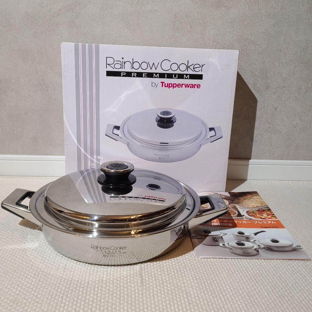 ブランド 品 通販キッチン・日用品・その他 - レインボークッカー