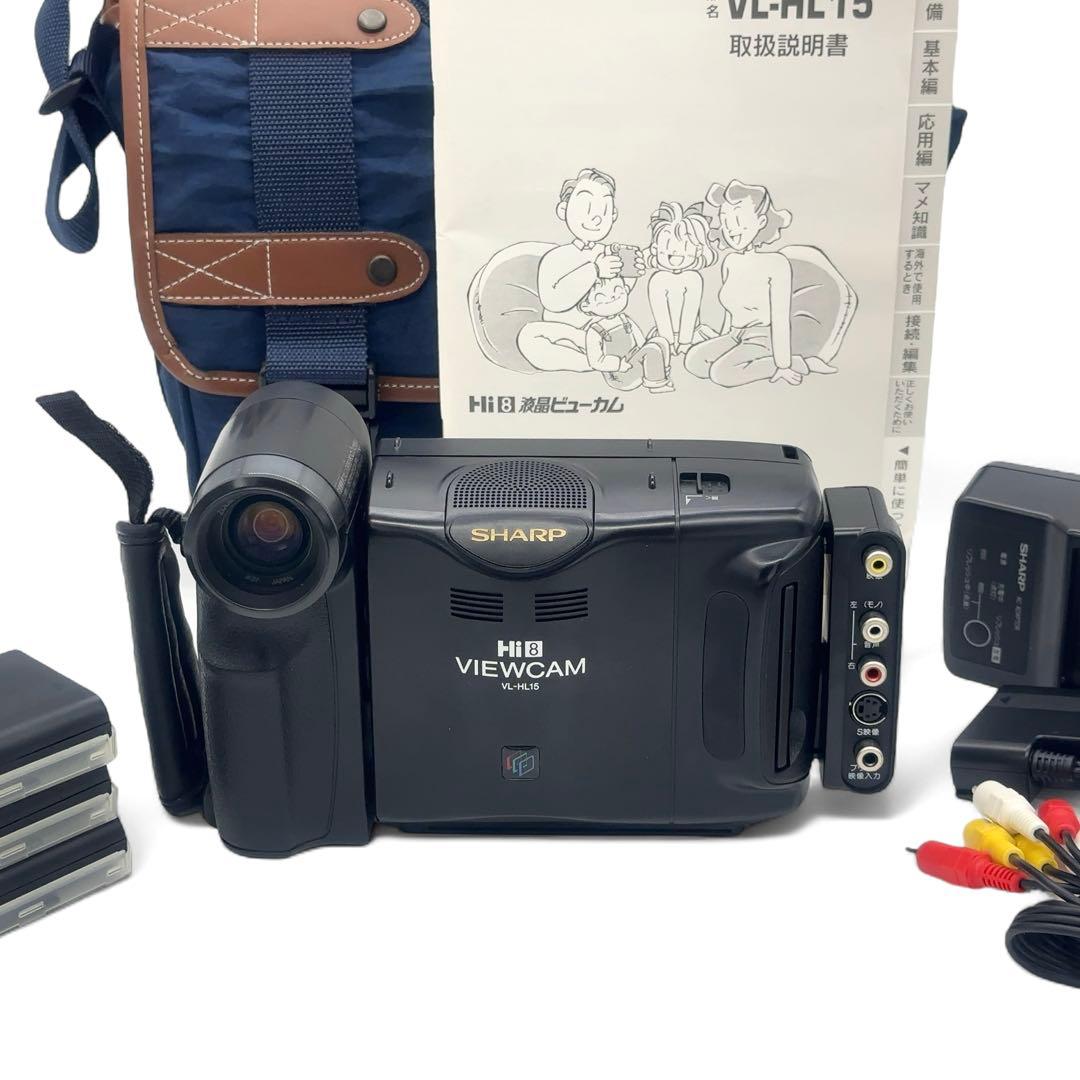 【外観超美品+再生OK】 SHARP VL-HL15 Hi8 ビデオカメラ 2026年最新】Yahoo!オークション -(sharp シャープ)(8ミリビデオカメラ