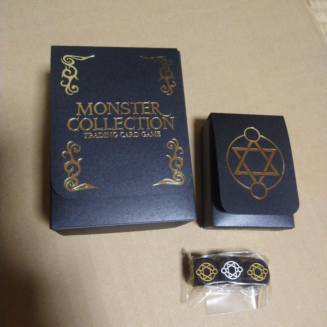 モンスター・コレクションTCG プレミアムアイテムボックス - メルカリ