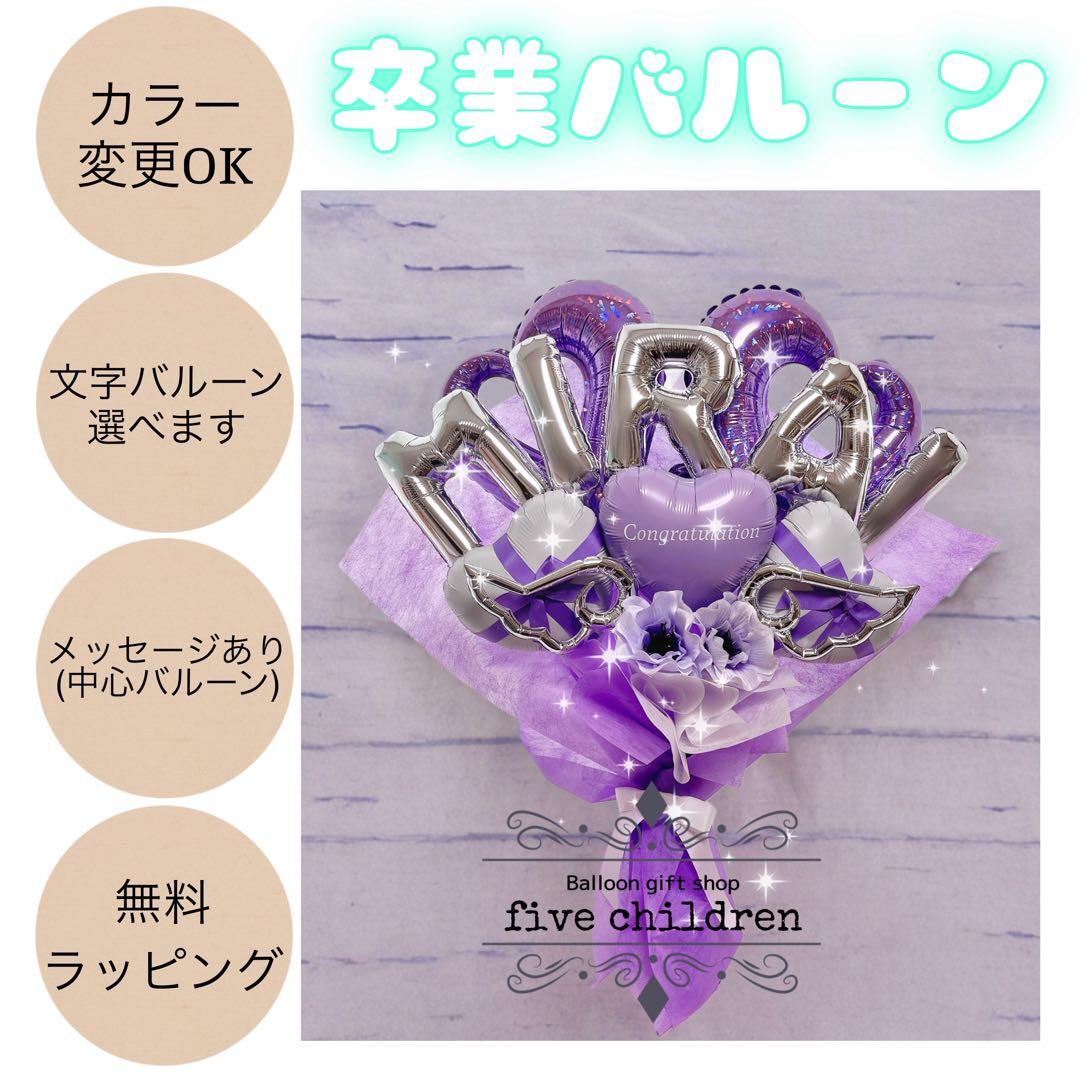 【239】うえさん 様