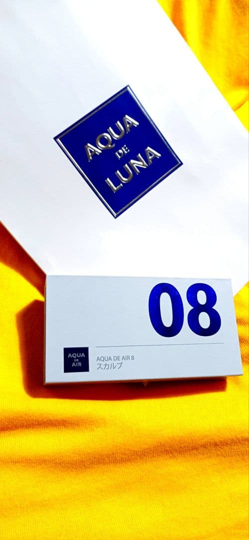 アクアドエア8番 スカルプ アウラインター ◆ 新品3月購入 24時間以内出荷 アクア ド エア [ ニードルレスインジェクター ] | 日本セノリティクス