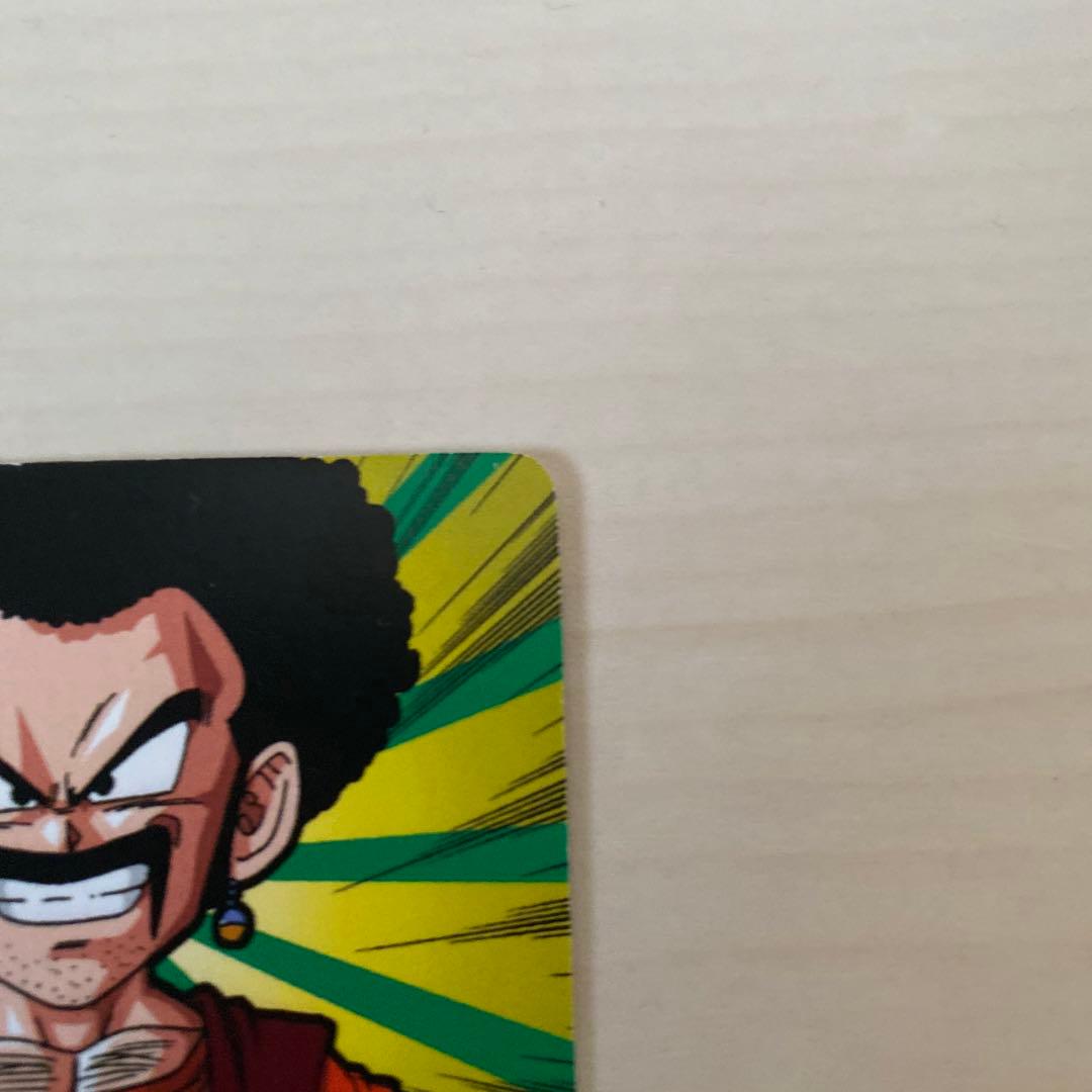 ドラゴンボール データカードダス ゴタン - メルカリ