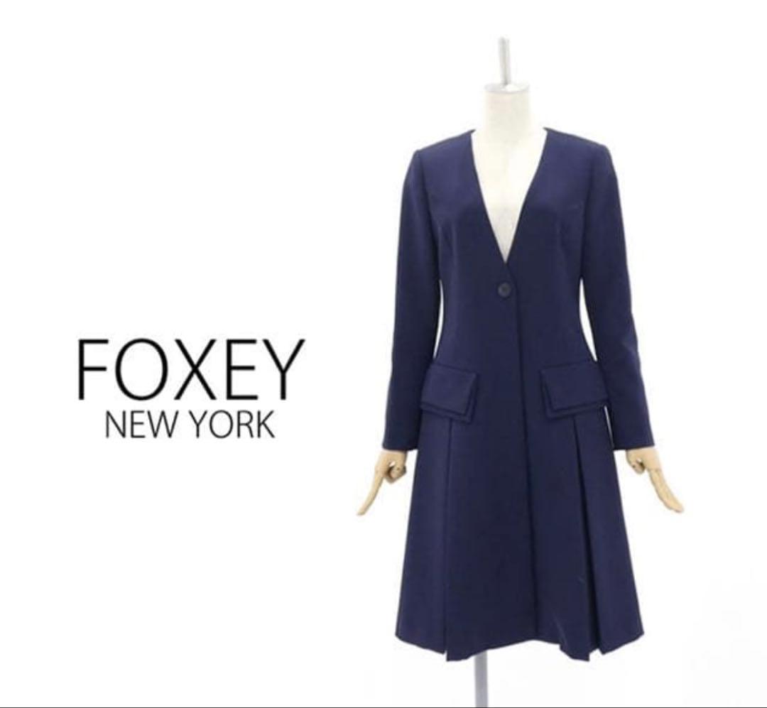 最終値下げ】フォクシー ネイビーノーカラー ジャケットワンピース
