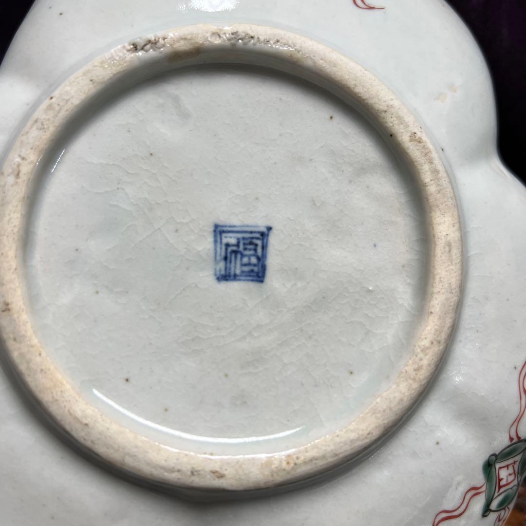 古九谷五彩手花鳥松竹文口紅 手捻り 柿右衛様式 江戸時代 合箱 美品