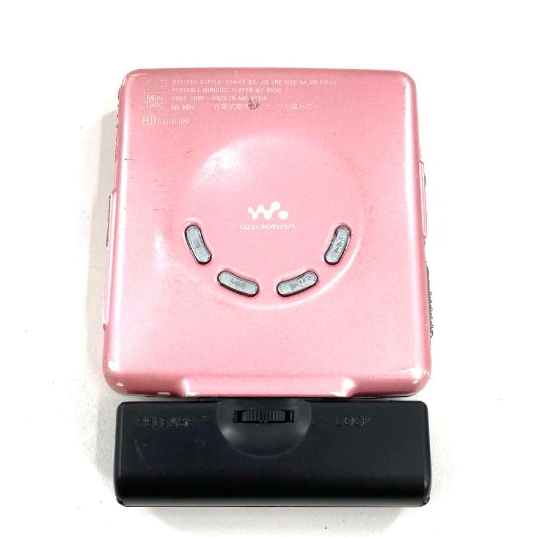 SONY MDプレーヤー ピンク Hi-MD MZ-EH50 動作確認済 - メルカリ