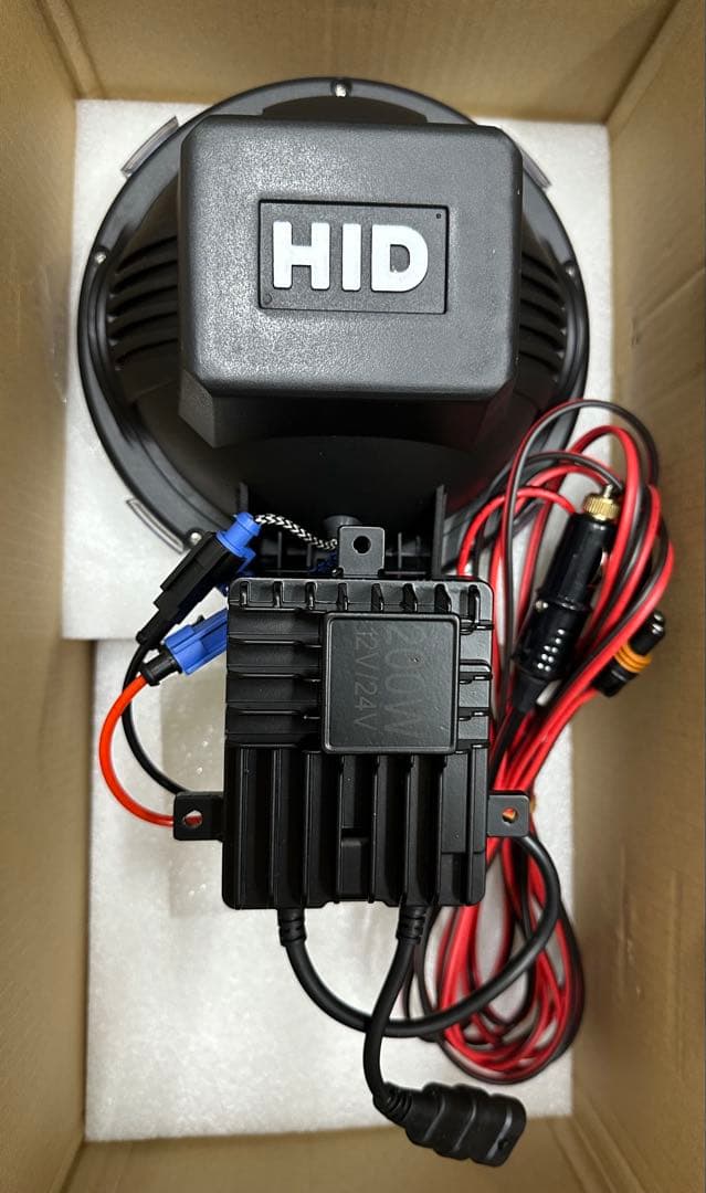 GO様 爆光 新品 強力 HID7インチ 100.110W2台専用 昭和100年”の節目に帰ってきた！氷削り器＜きょろちゃん＞ABF-G100