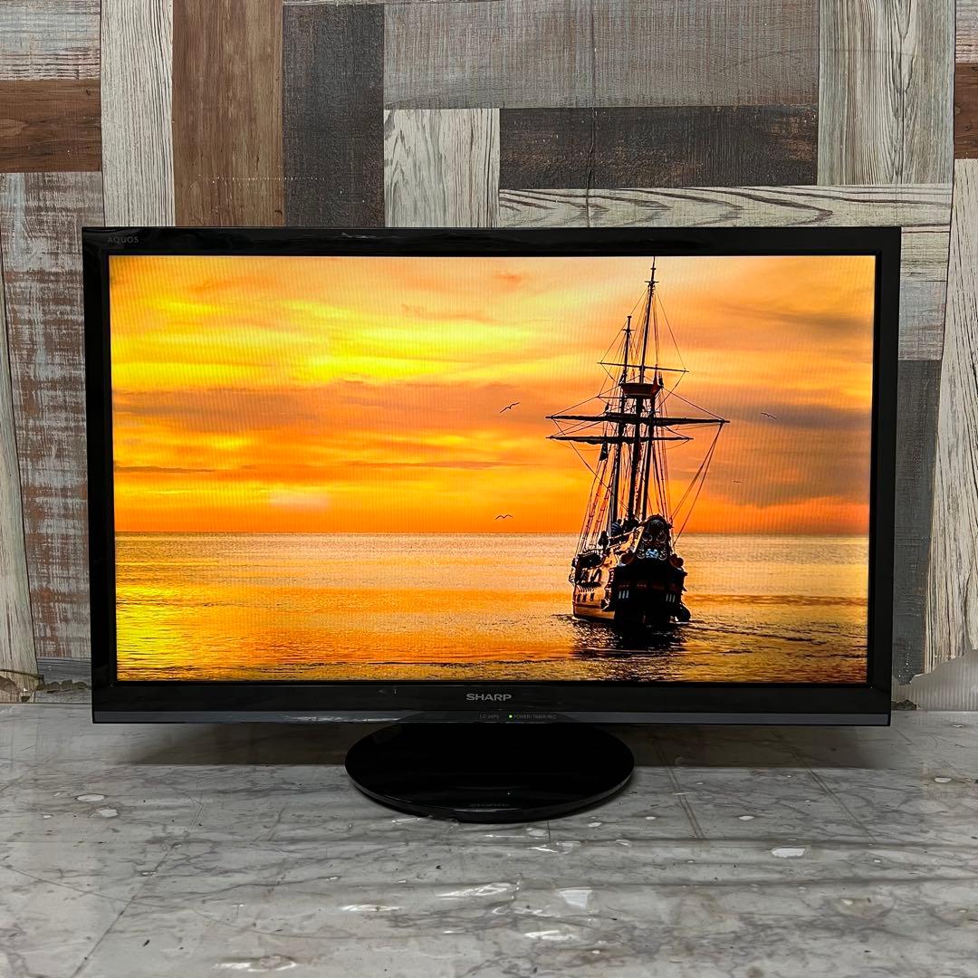全国送料込❣️シャープ高画質AQUOS24型テレビWチューナ外付HDD対応