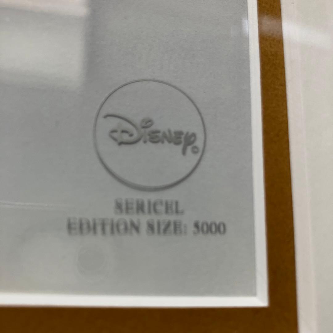 ディズニー くまのプー セル画 限定品 - メルカリ