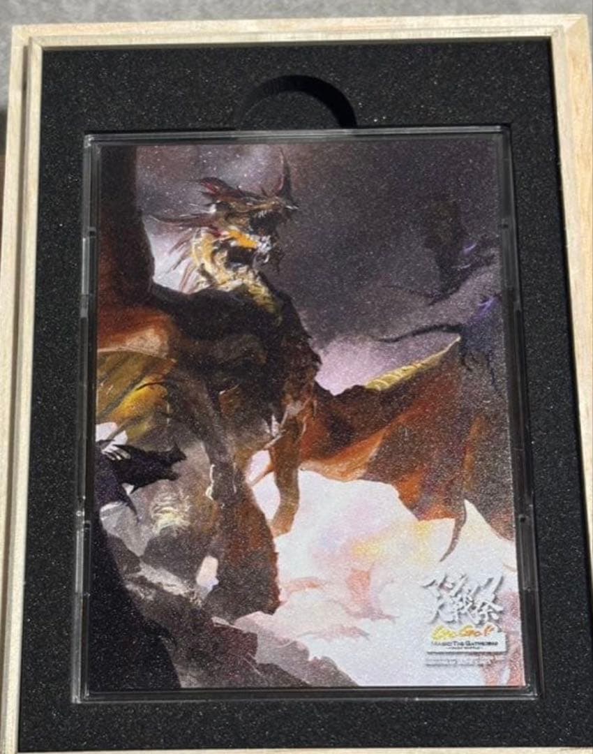 MTG マジック大戦祭 FF 宝物 チョコボ ステンレストークン