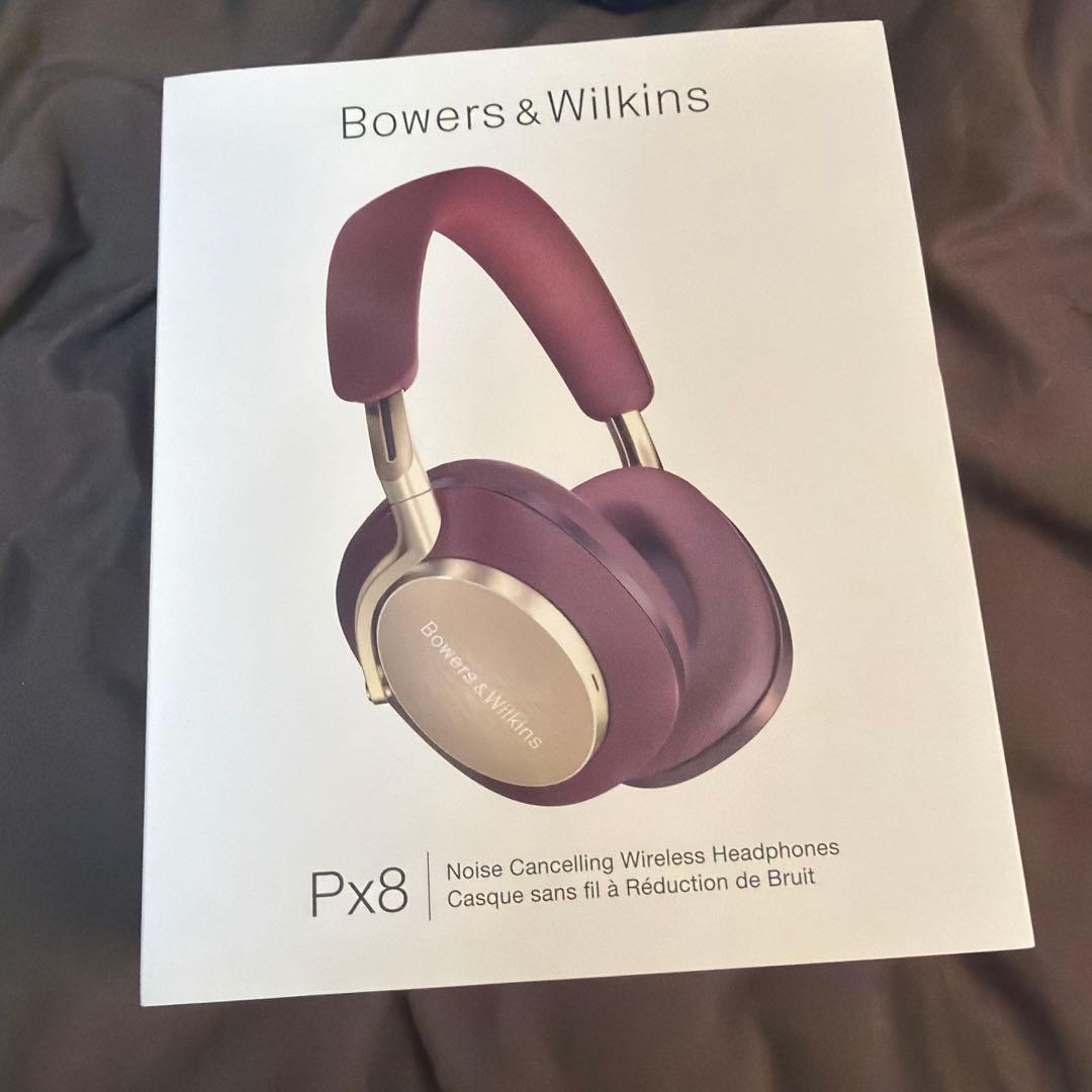 Bowers & Wilkins Px8 ワイヤレスヘッドホン Amazon.co.jp: 【Bowers & Wilkins】 Px8 (ダーク・フォレスト