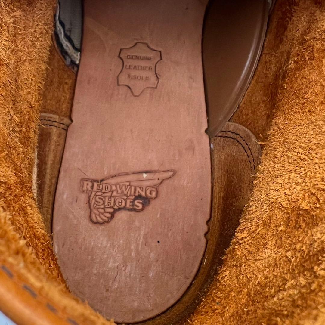 RED WING レッドウィング　9107 8D 26.0cm