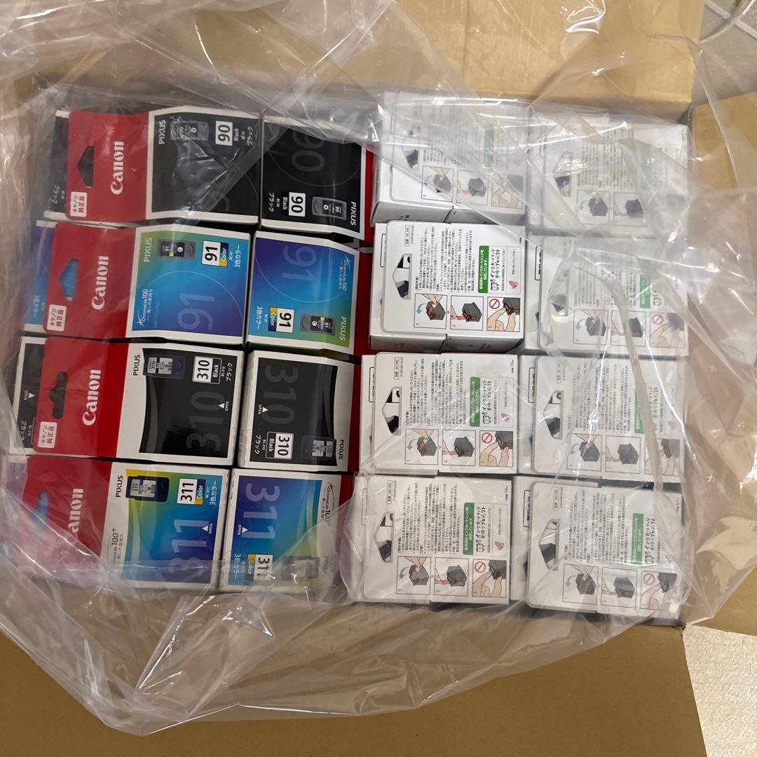 キャノン インクトナー 52個 Canon NPG-52 トナー 純正：日本最大級のトナー・インク専門店【トナー